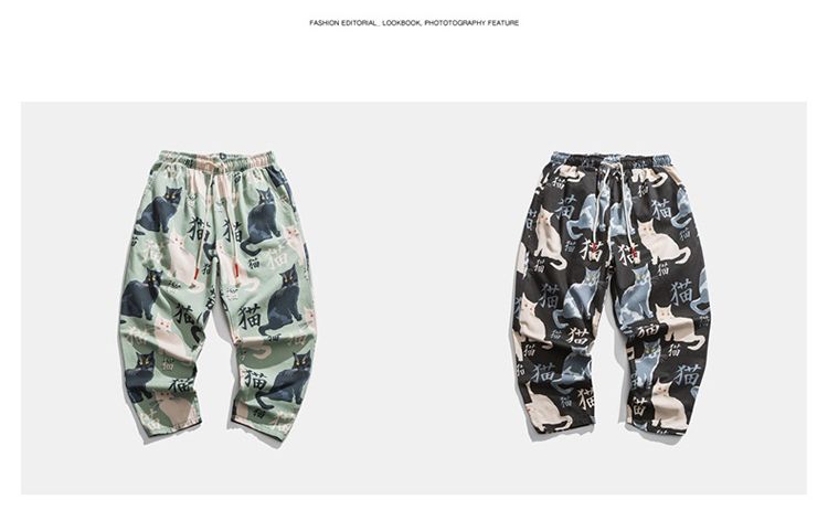 Aozora - Cropped broek met trekkoord en kattenprint