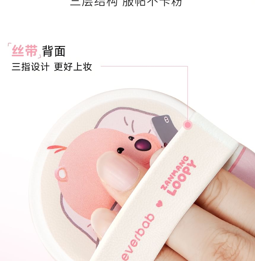 everbab - Milk Skin Air Cushion Puff Loopy Limited Edition