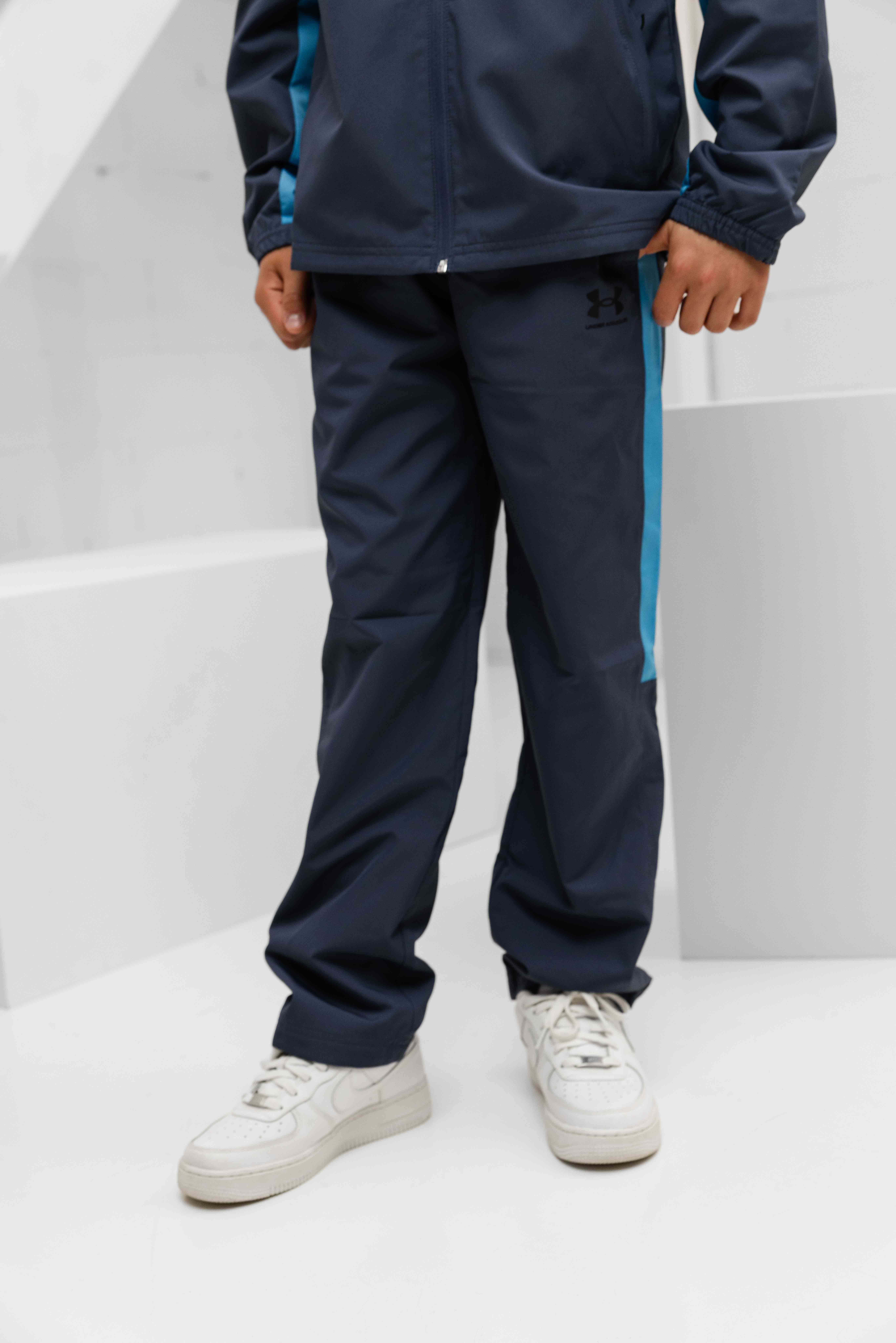 Under Armour Rival Woven Trainingspak Kids Donkergrijs