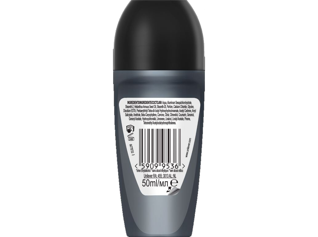 DESODORIZANTE REXONA MEN ROLL ON COBALT 50ML