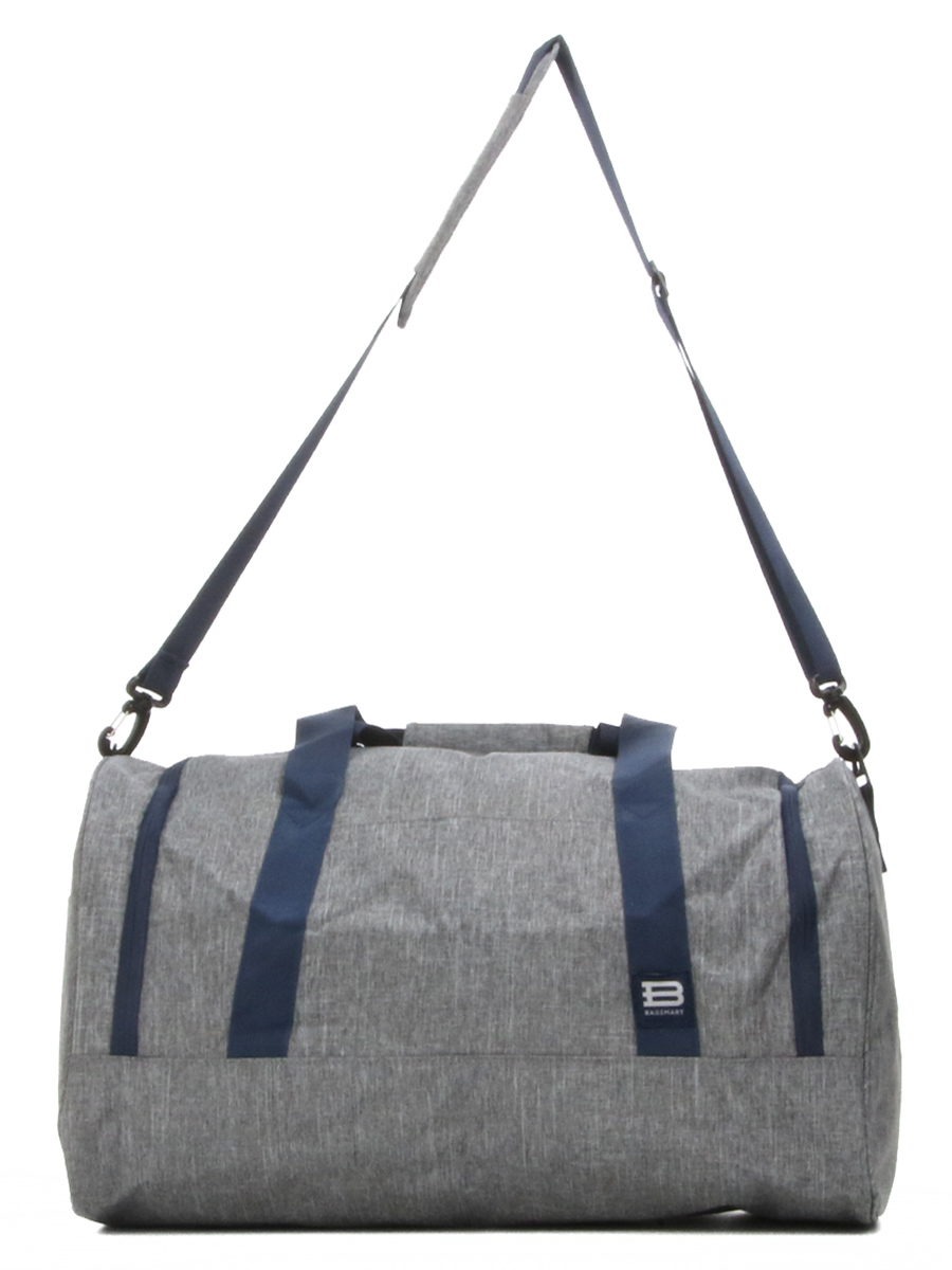 Sac de voyage Bagsmart Travel 55 cm