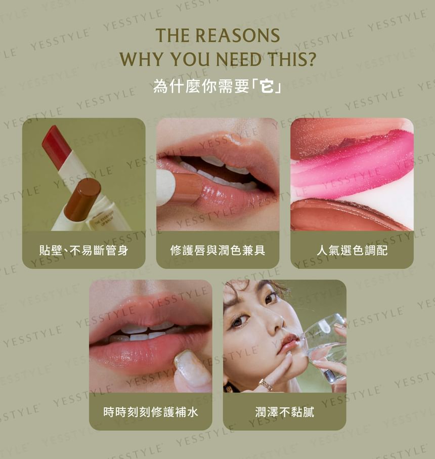 FreshO2 - De dagelijkse lippenbalsem