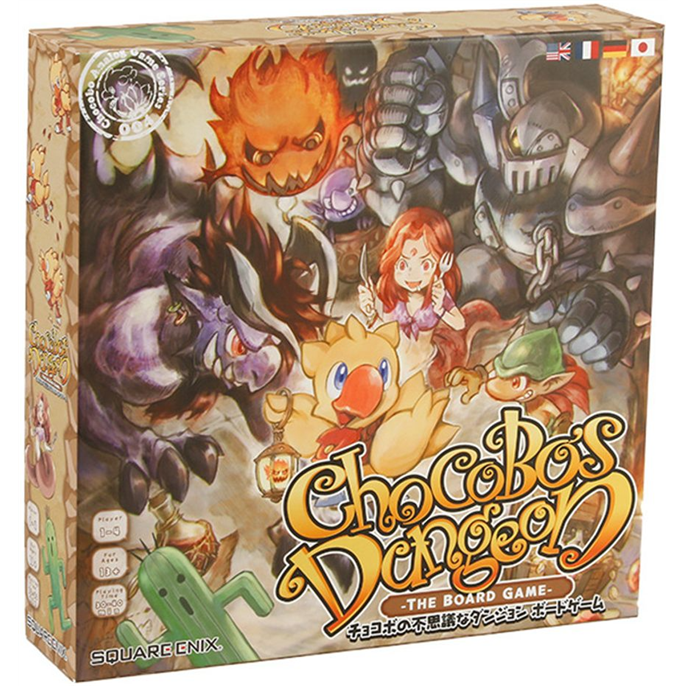 Chocobo's Dungeon