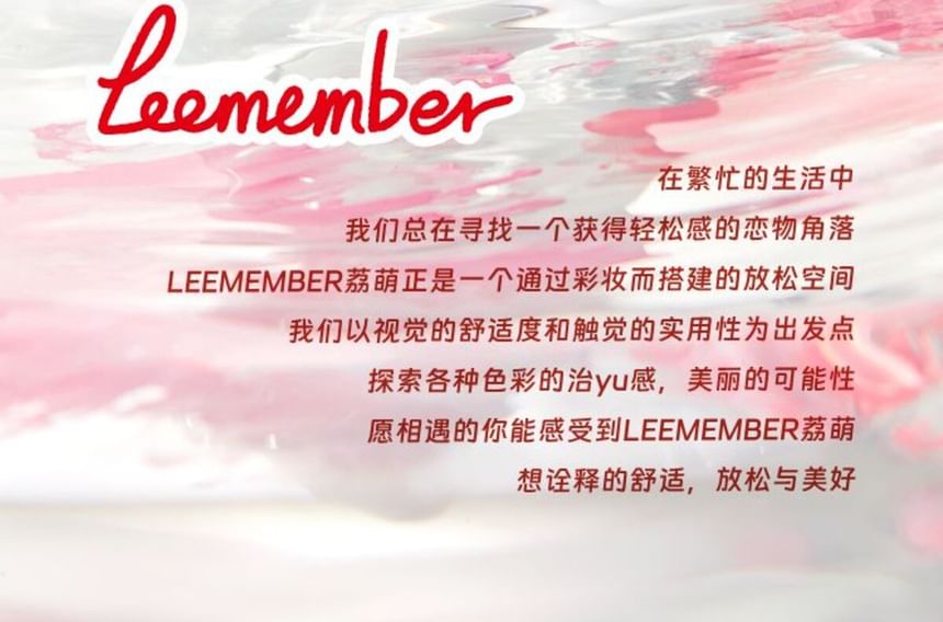 LEEMEMBER - Bear Bakery Edition Cream Cheek Blusher - (18-19)