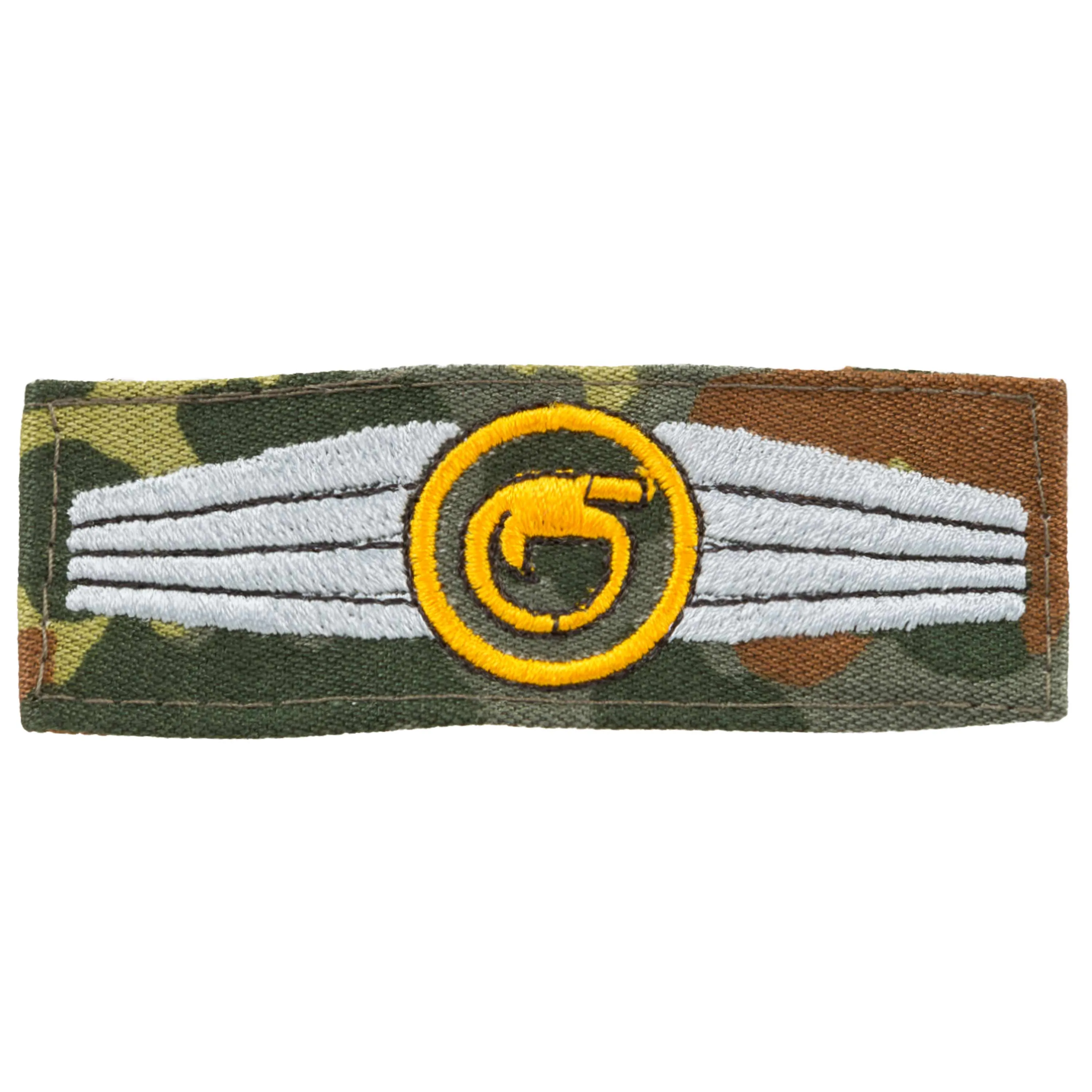 Bundeswehr Original -  BW Tätigkeitsabzeichen ABC-Abwehr-Personal flecktarn goldfarben