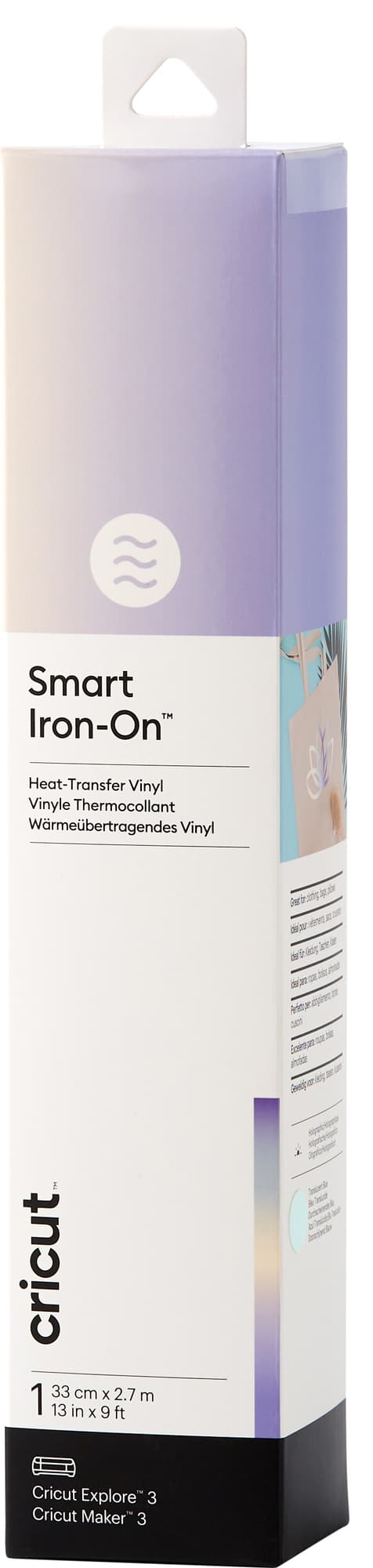 Cricut Smart Iron-On Holographic ark 33x273 (translucent blue)