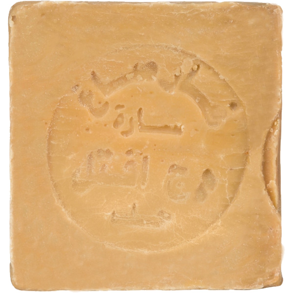 Savon d'Alep - L'Authentique - Corps & cheveux - 200 g