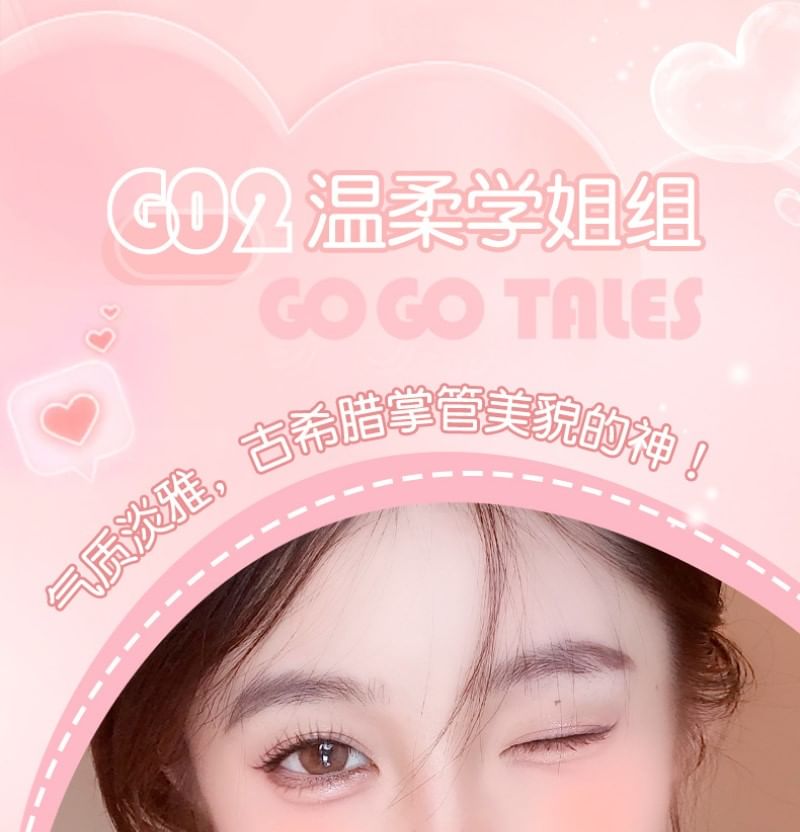 GOGO TALES - Speciale Editie Lip Blusher Set - 3 Types