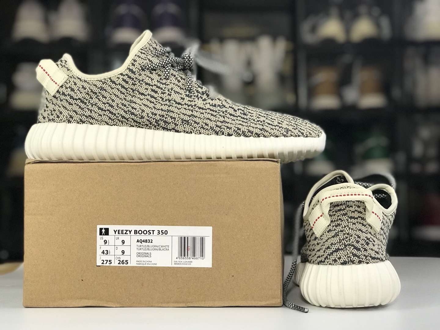 Adidas Yeezy Boost 350 Turtle Dove