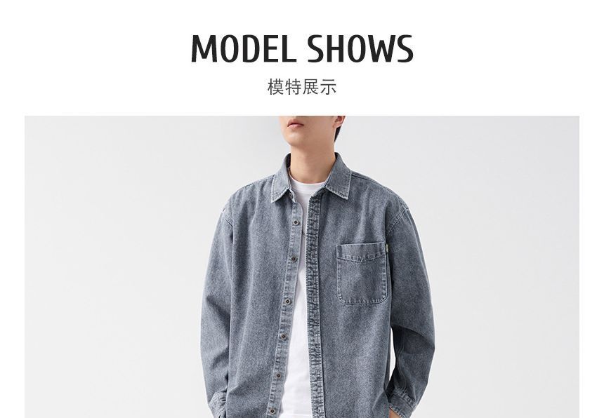 Deepwood - Denim overhemd met zakdetail