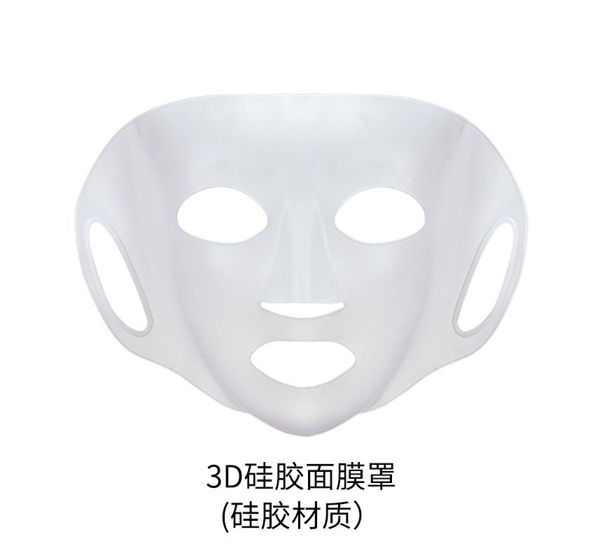 Jesireca - Siliconen gezichtsmasker