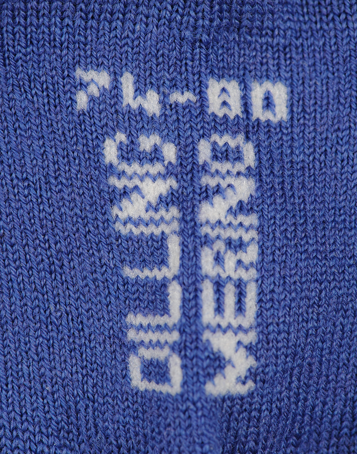 Maillot van merinowol voor kinderen