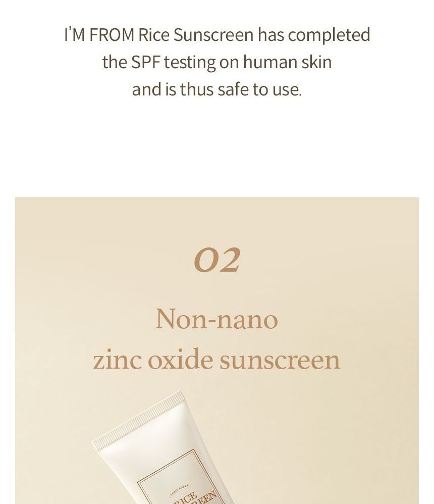 Ik kom uit - Rijstzonnebrandcrème