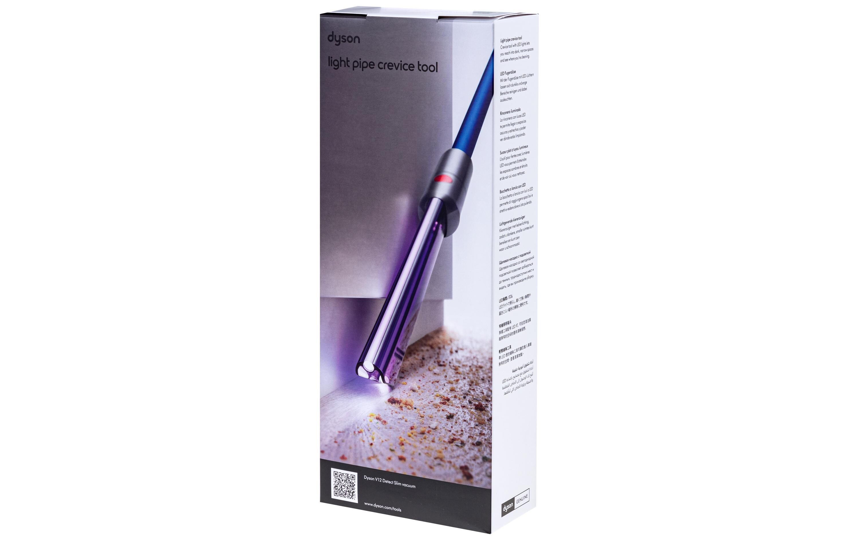 Fugendüse V12 mit LED-LichtLED-Fugendüse für Dyson V12