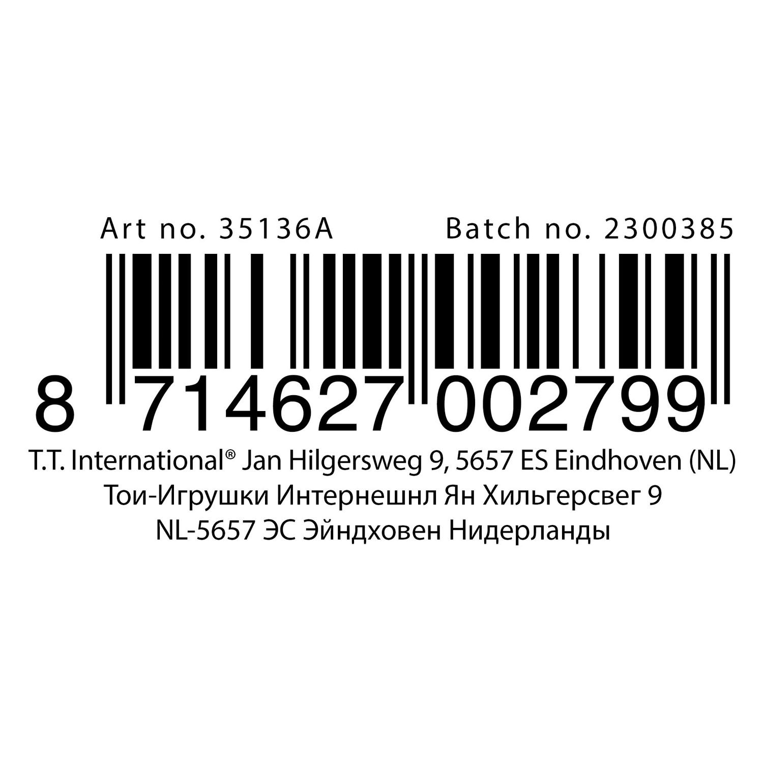 Notitieboek met UV Lamp en Geheimschrift Pen
