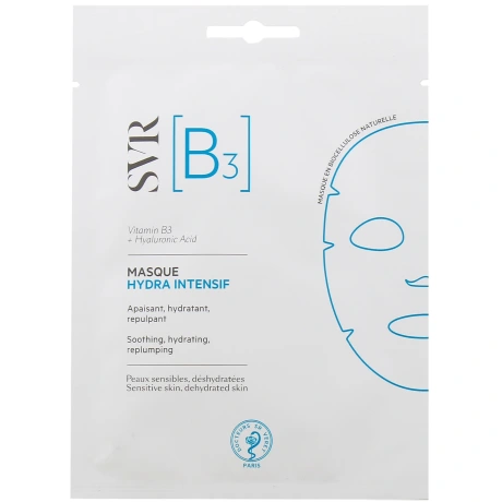 [A][B][C] - [B3] MASQUE Hydra Apaisant Hydratant Repulpant - 12ml x6