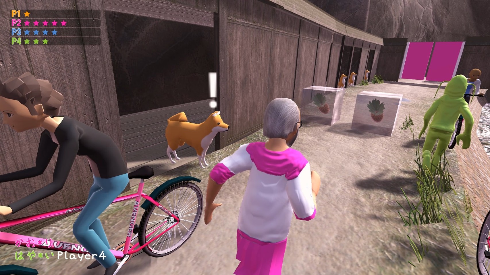 Nippon Marathon- PC