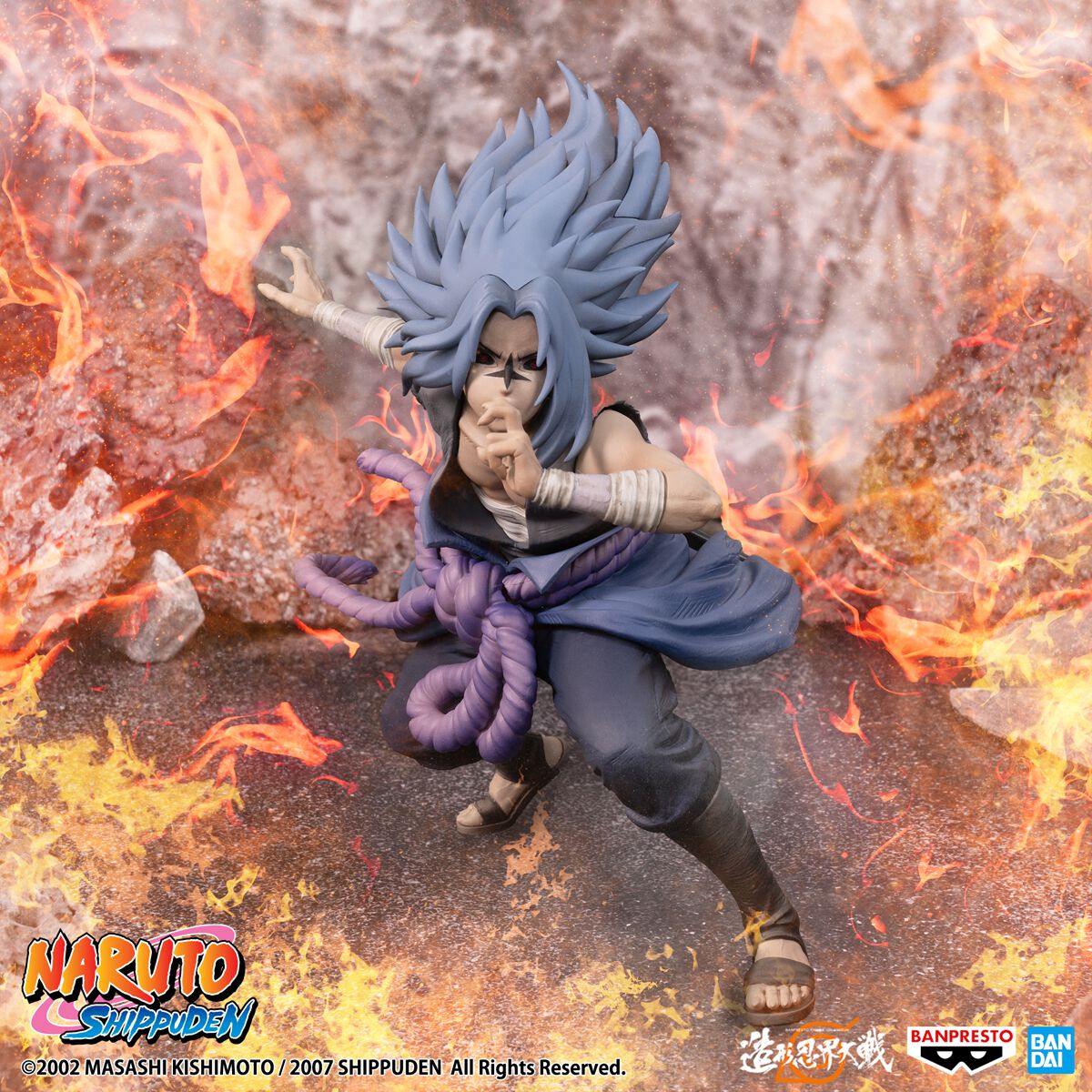 Shippuden - Banpresto - Uchiha Sasuke (Colosseum Series) | Naruto Figurine de collection