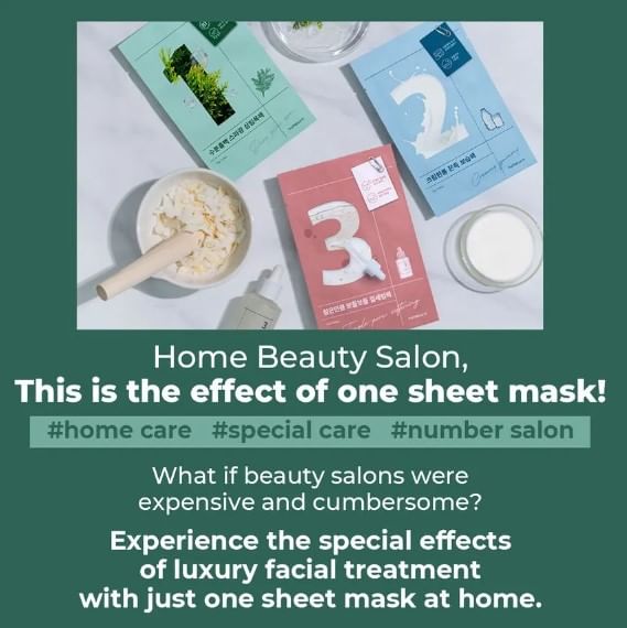 numbuzin - Nr. 1 Dewy Glow Spa Sheet Mask