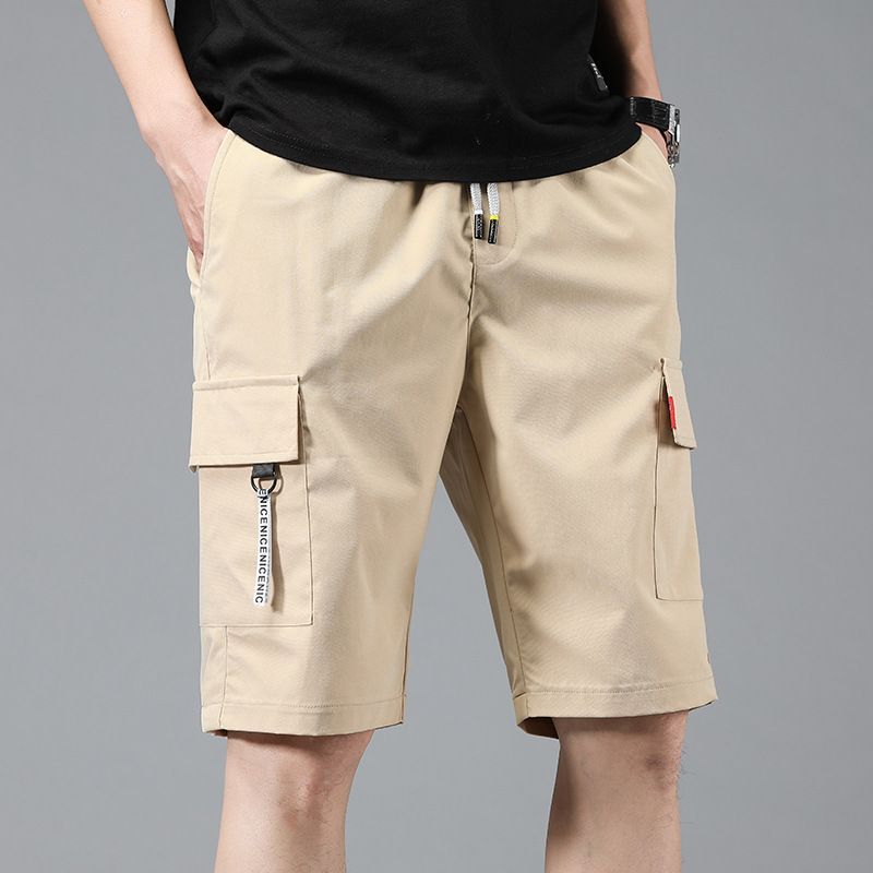 Nataro - Cargoshorts met trekkoord en tekstband