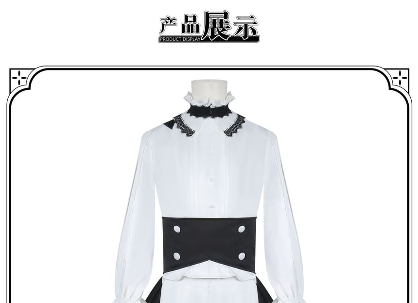 Bloomsoon - Project Sekai: Kleurrijke Stage Kaito Cosplay Kostuumset