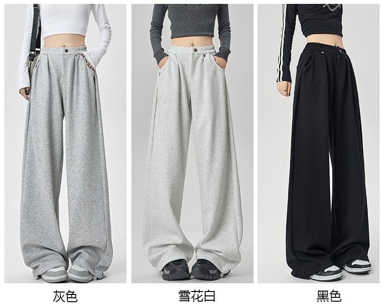 Gangacore - Elastische taille, effen, wijde joggingbroek