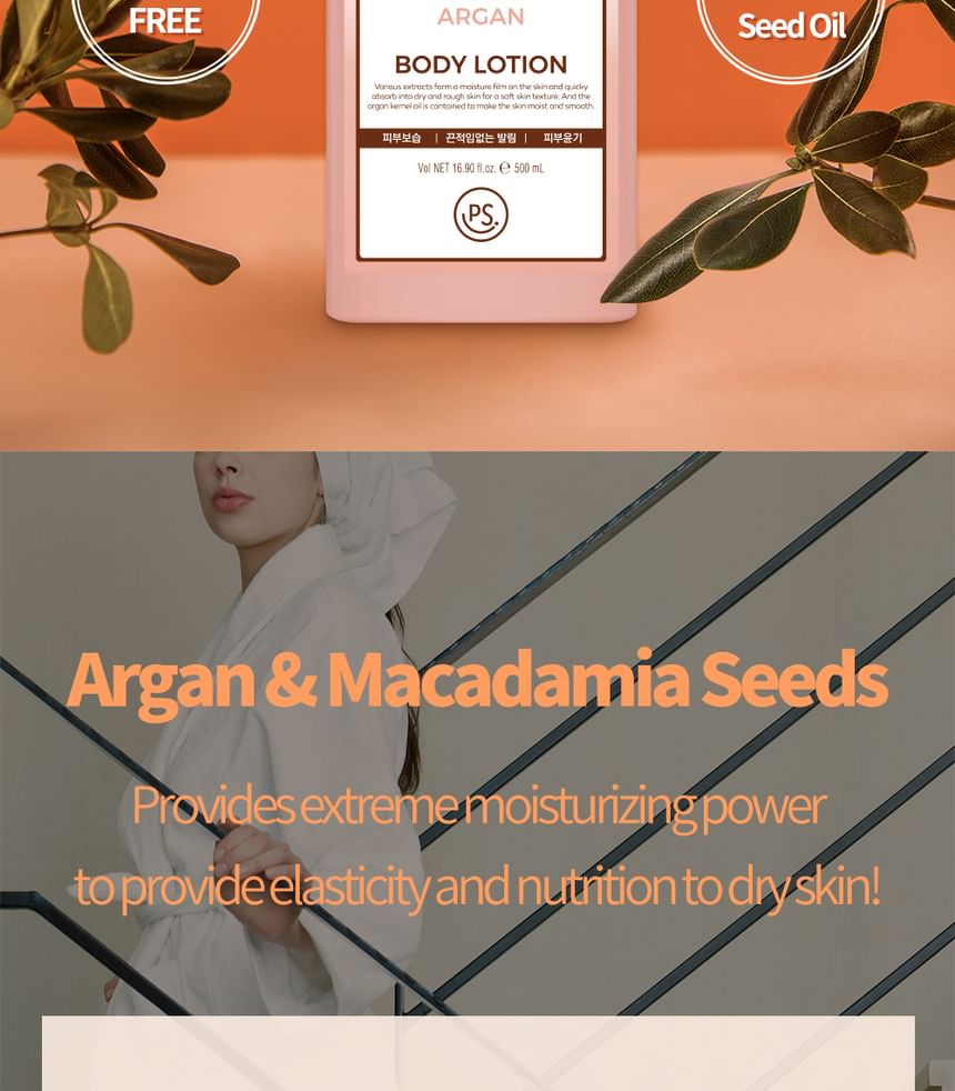 Mooie huid - Ontwerp je eigen schoonheid Schadeverzorging Argan Body Lotion