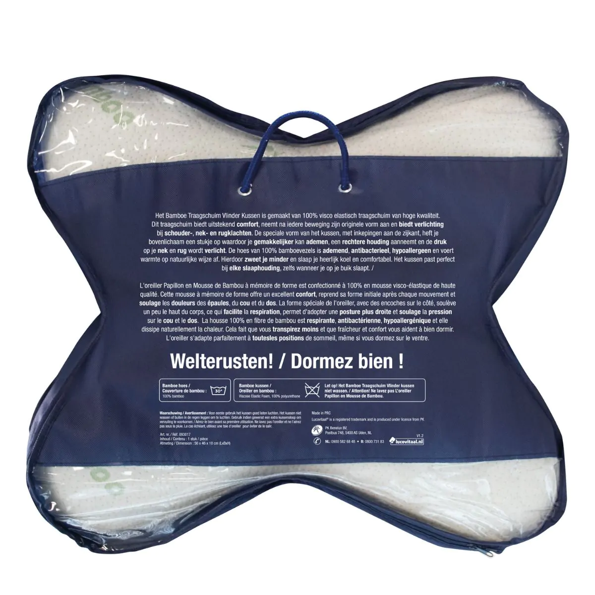 Bamboe Vlinderkussen