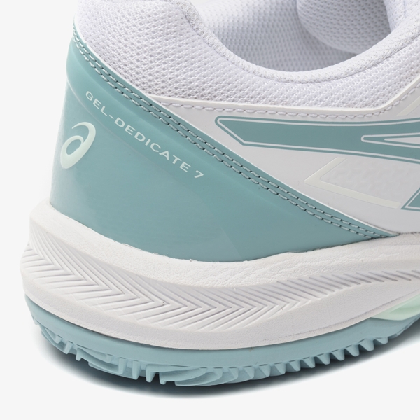Asics Gel-Dedicate 7 dames tennisschoenen