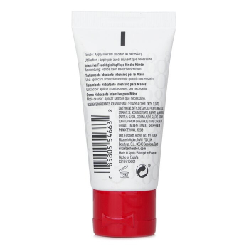 Elizabeth Arden Eight Hour Cream Intensive Moisturizing Hand Treatment