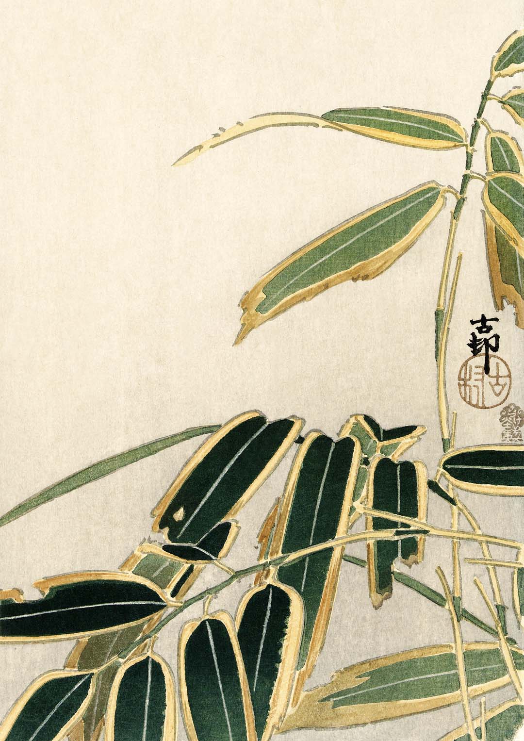 Wheatear in Bambus von Ohara Koson