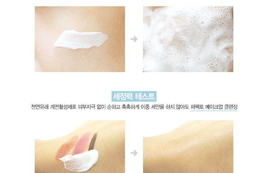 LAGOM - Cellup Micro Foam Cleanser Mini 30ml