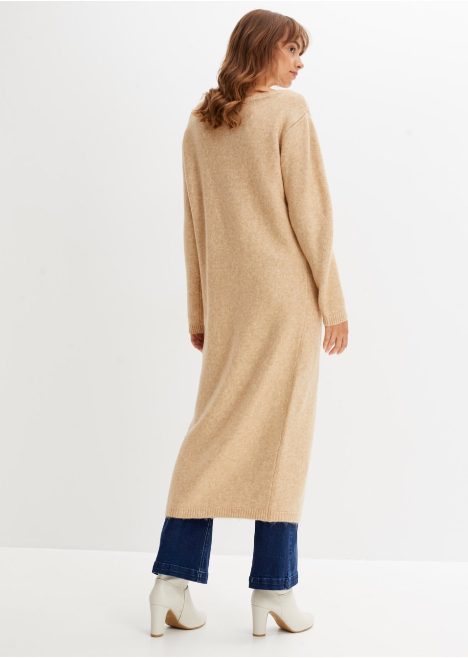 Pull long