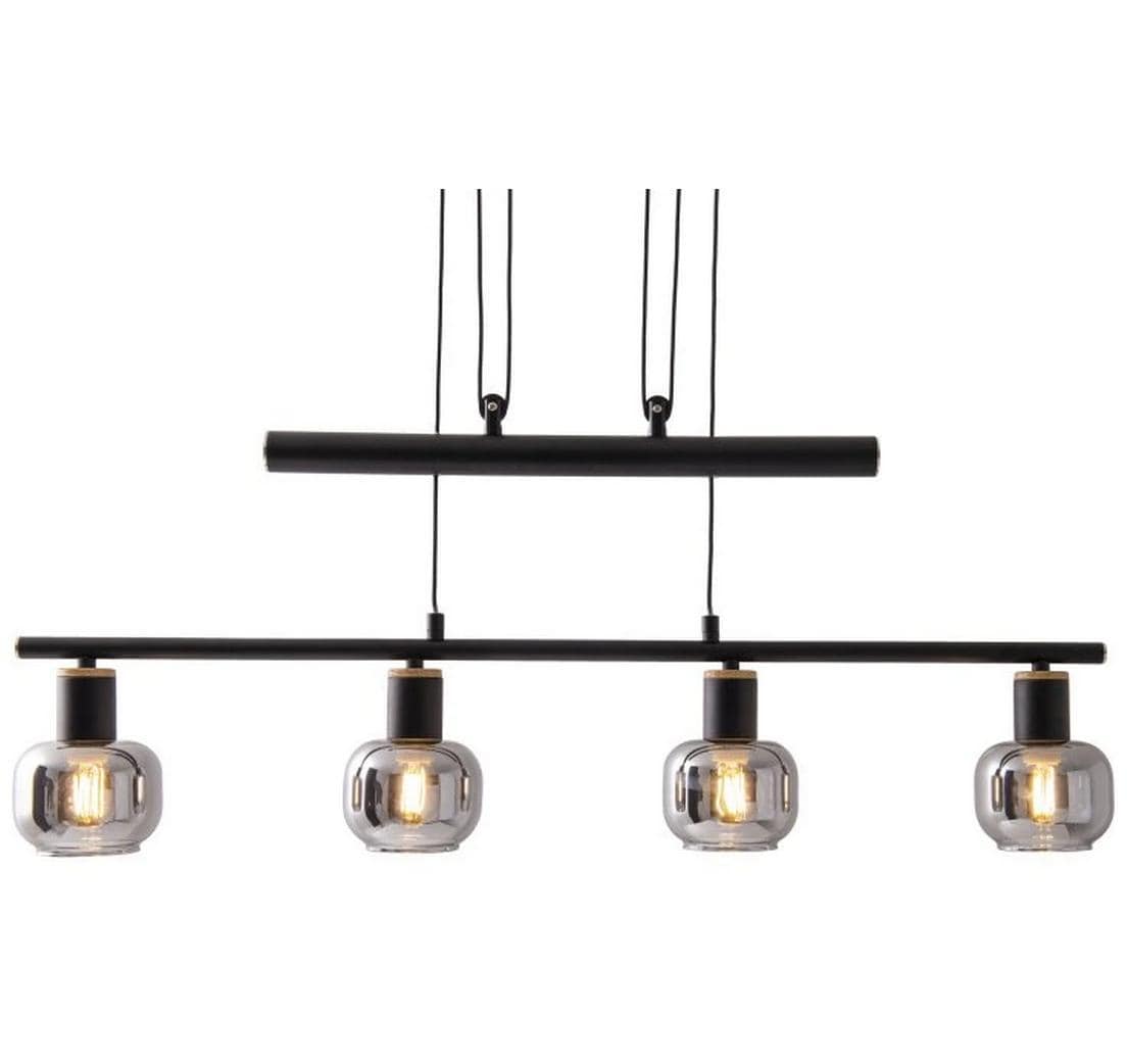 Pendelleuchte 4er «Fumoso»<br>Vier Hängeleuchten aus Metall und Glas