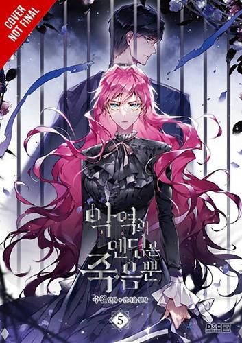 Villains Are Destined to Die, Vol. 5 (Paperback)