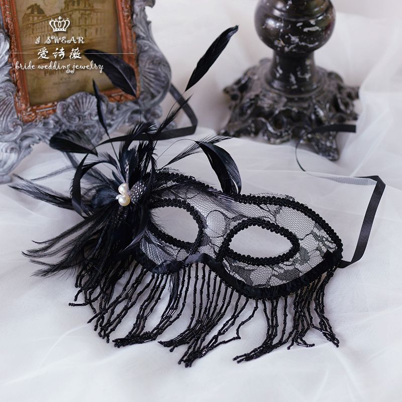 Ashmi - Mesh Party Oogmasker