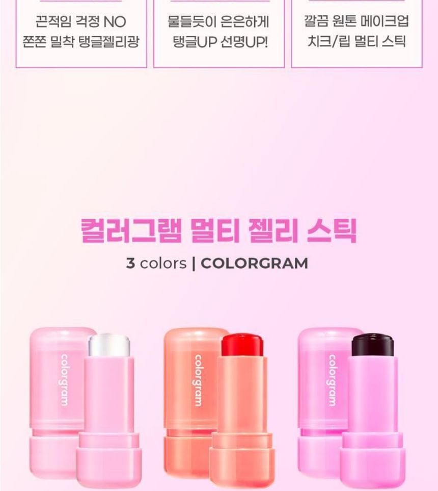 colorgram - Multi Jelly Stick - 3 kleuren