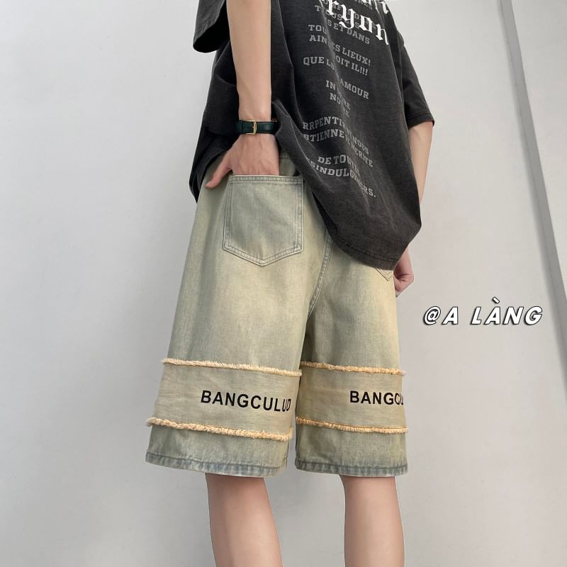 Breeson - Mid Rise Lettering Denim Shorts