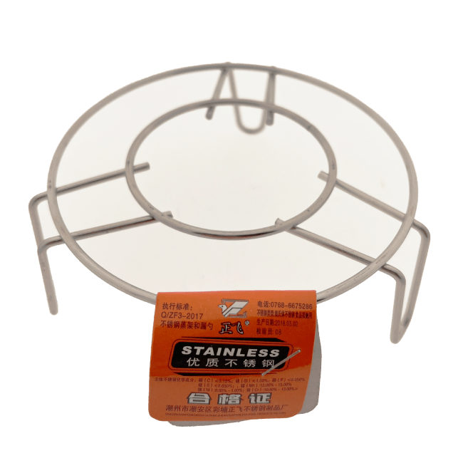 Zheng Fei Roestvrij Staal Stoom Rekje Ø12.5cm (hoogte 5cm)