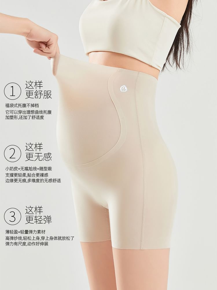 POKU - Zwangerschapsshorts met hoge taille en effen stof