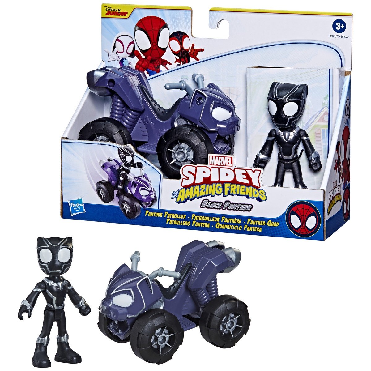 Véhicule et figurine Spidey