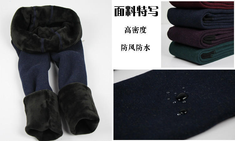Cottonet - Legging met fleecevoering