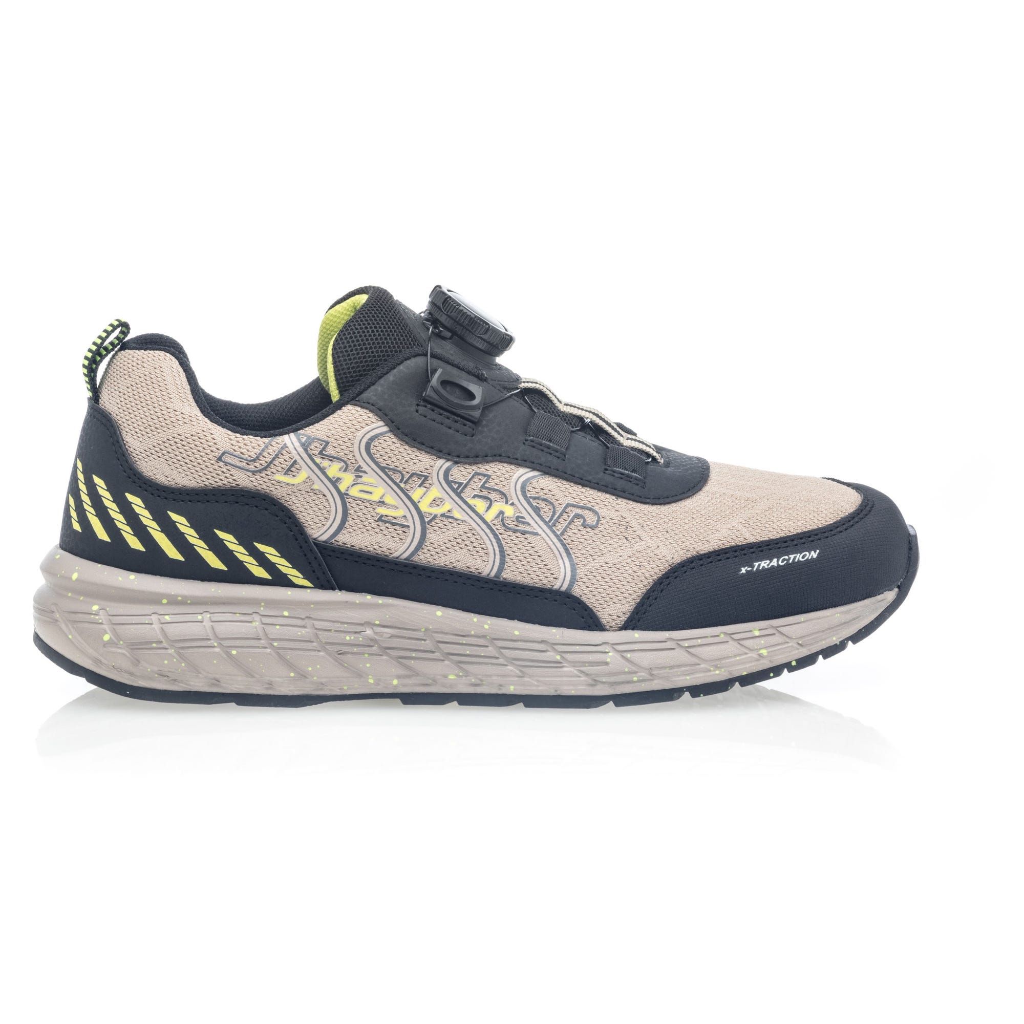 Sneakers Garçon beige