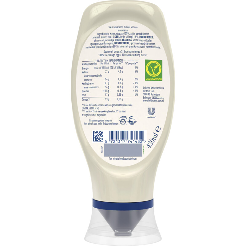 Hellmann's Light mayonaise