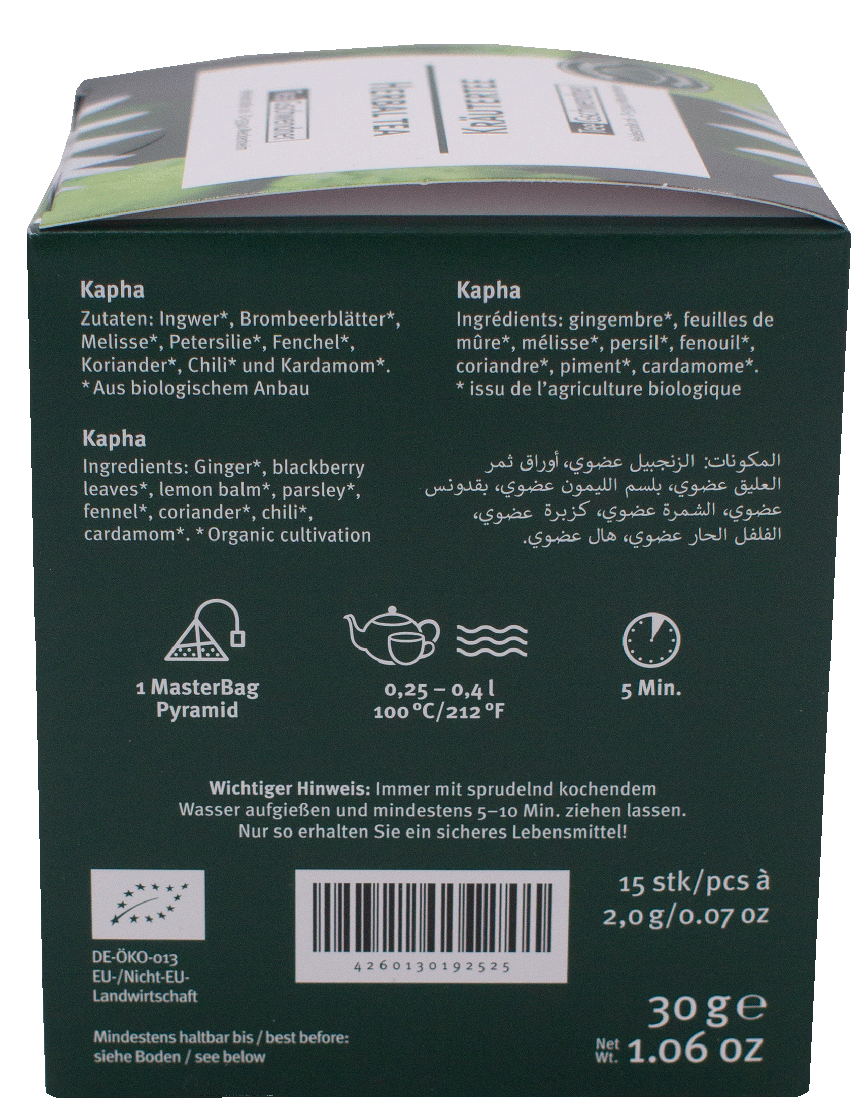 Ayurveda Kapha Bio (MasterBag® Pyramid)