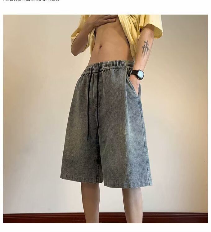 Urtishia - Gewassen denim shorts met trekkoordtaille