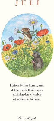 Juli - Året Plakat