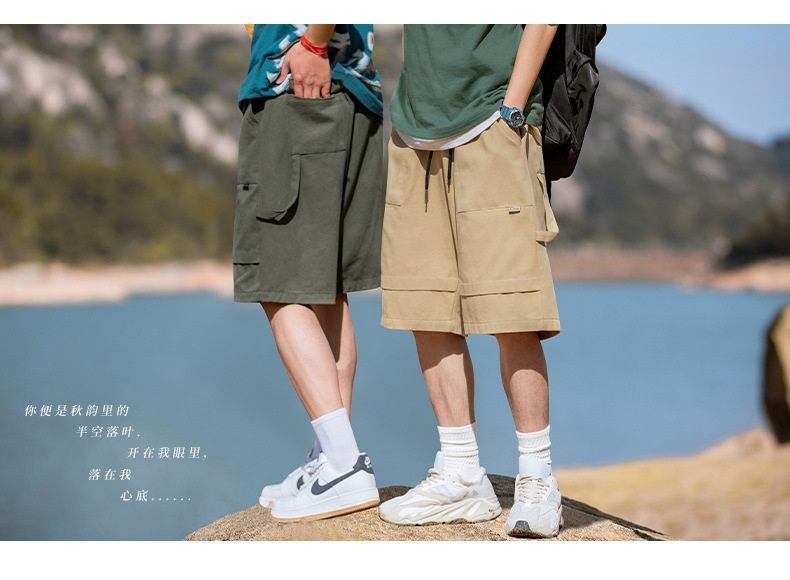 Really Point - Cargo Shorts met wijde pijpen