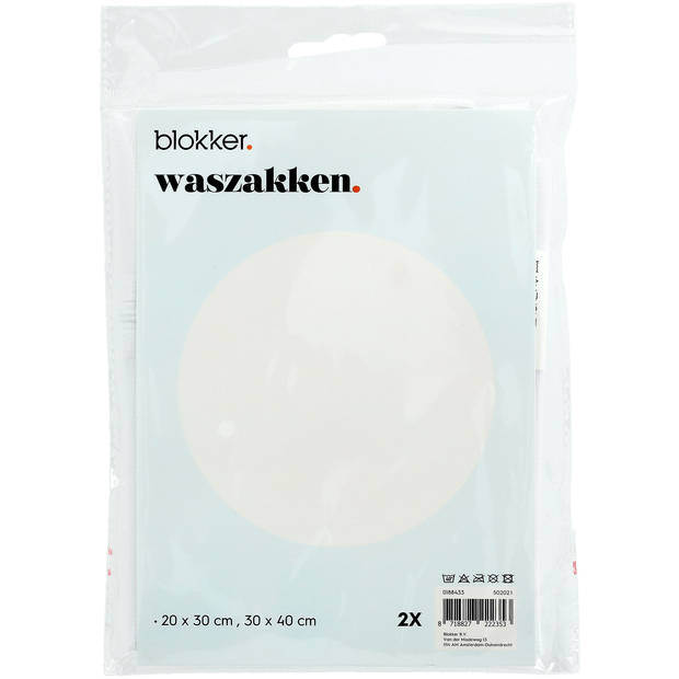 Blokker waszakken - 2 stuks