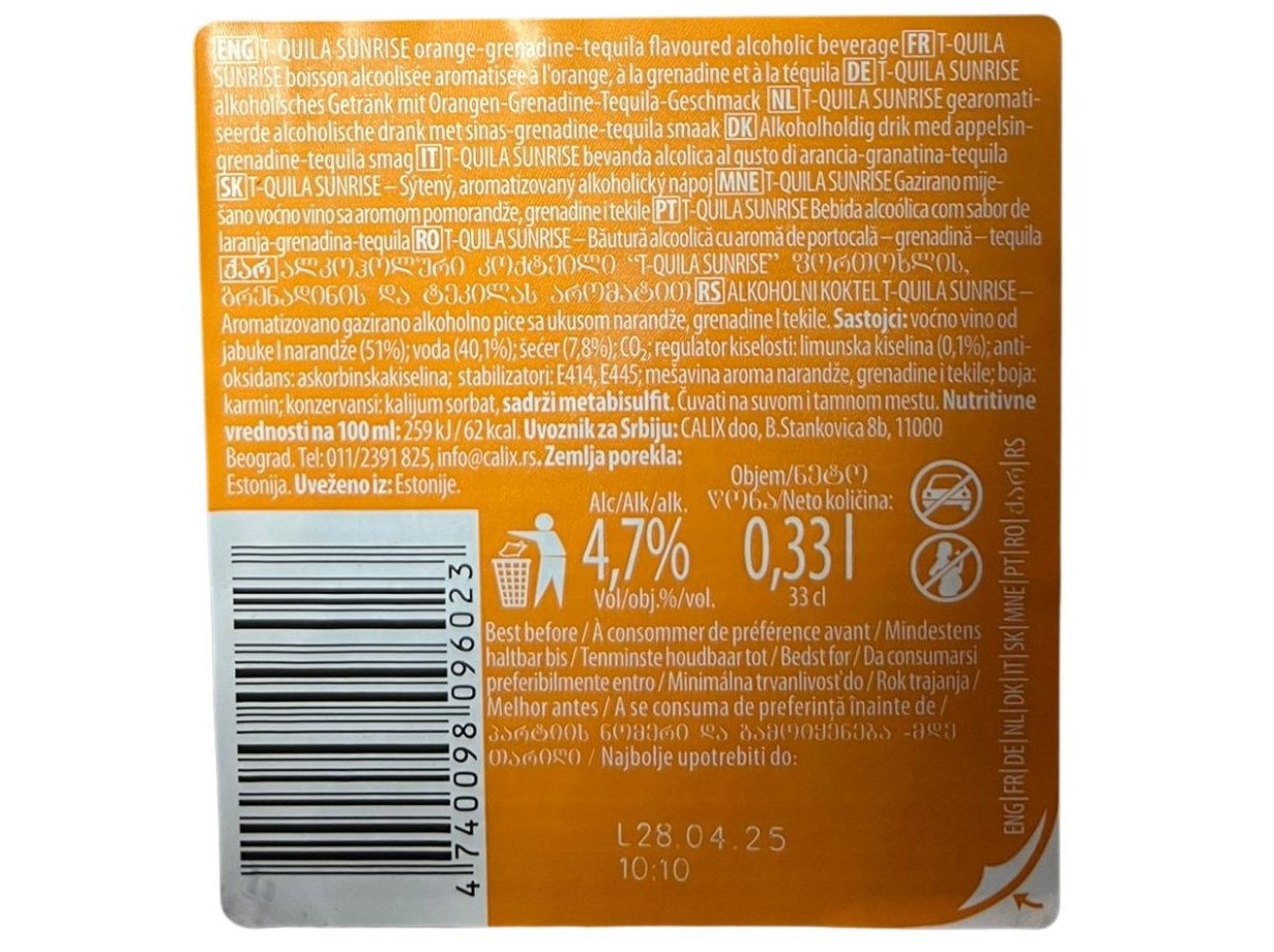 COCKTAIL LE COQ T-QUILA SUNRISE 033L